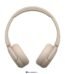 Sony WH-CH520CZ IN Bluetooth Headset (Taupe, On the Ear) preodux.in