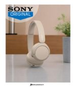Sony WH-CH520CZ IN Bluetooth Headset (Taupe, On the Ear) preodux.in