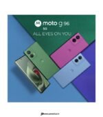 Motorola G96 144Hz 3D Curved pOLED (ASHLEIGH BLUE, 8GB RAM, 128GB Storage) preodux.in
